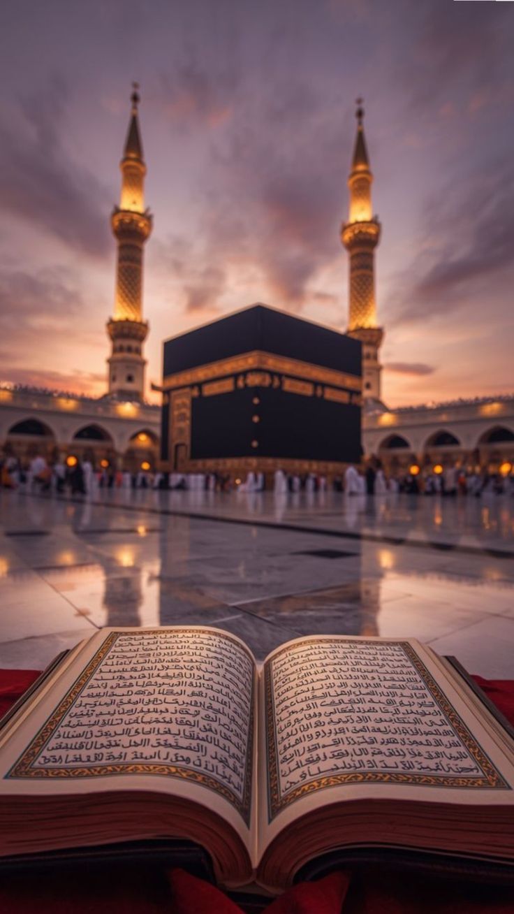 الاستعداد النفسي والروحي للحج